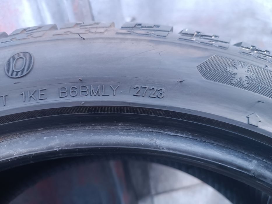 225/45/17 Dynamo Дот 2723