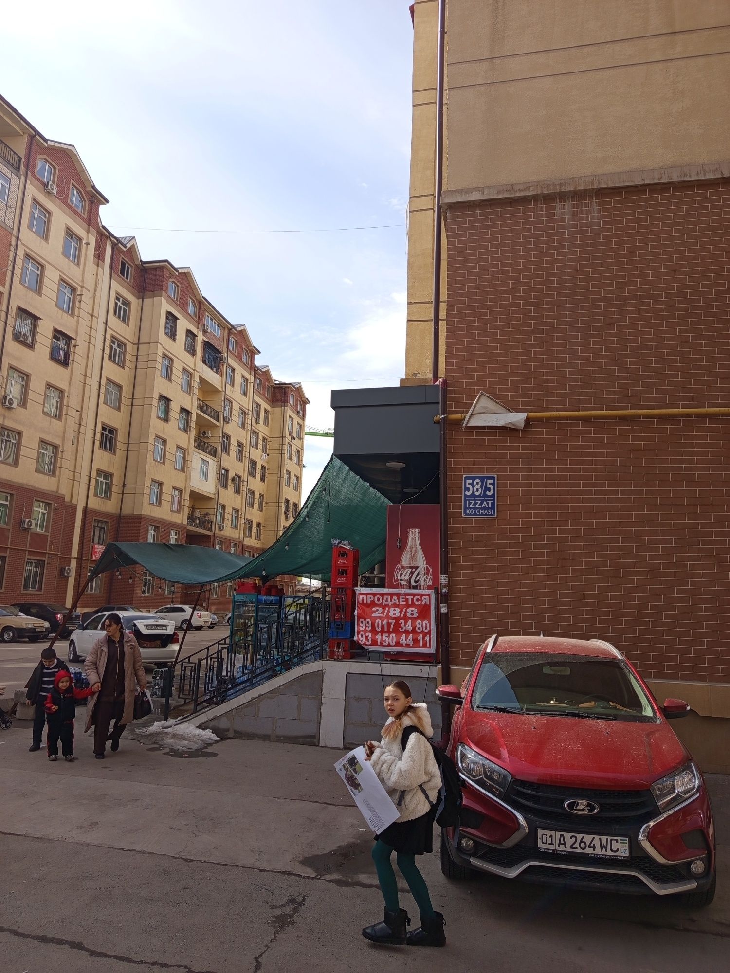 Продается нежилое помещения 463 КВ.м. цокольный этаж