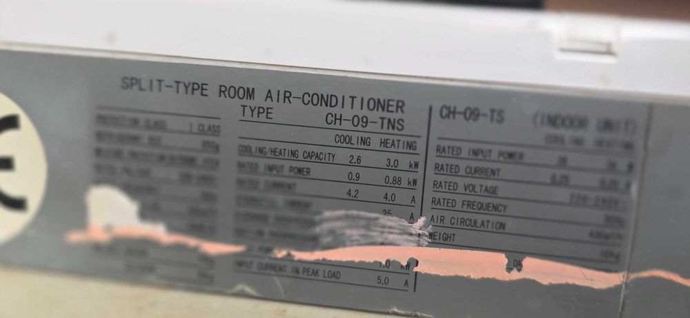 Климатик продавам 11 бр.