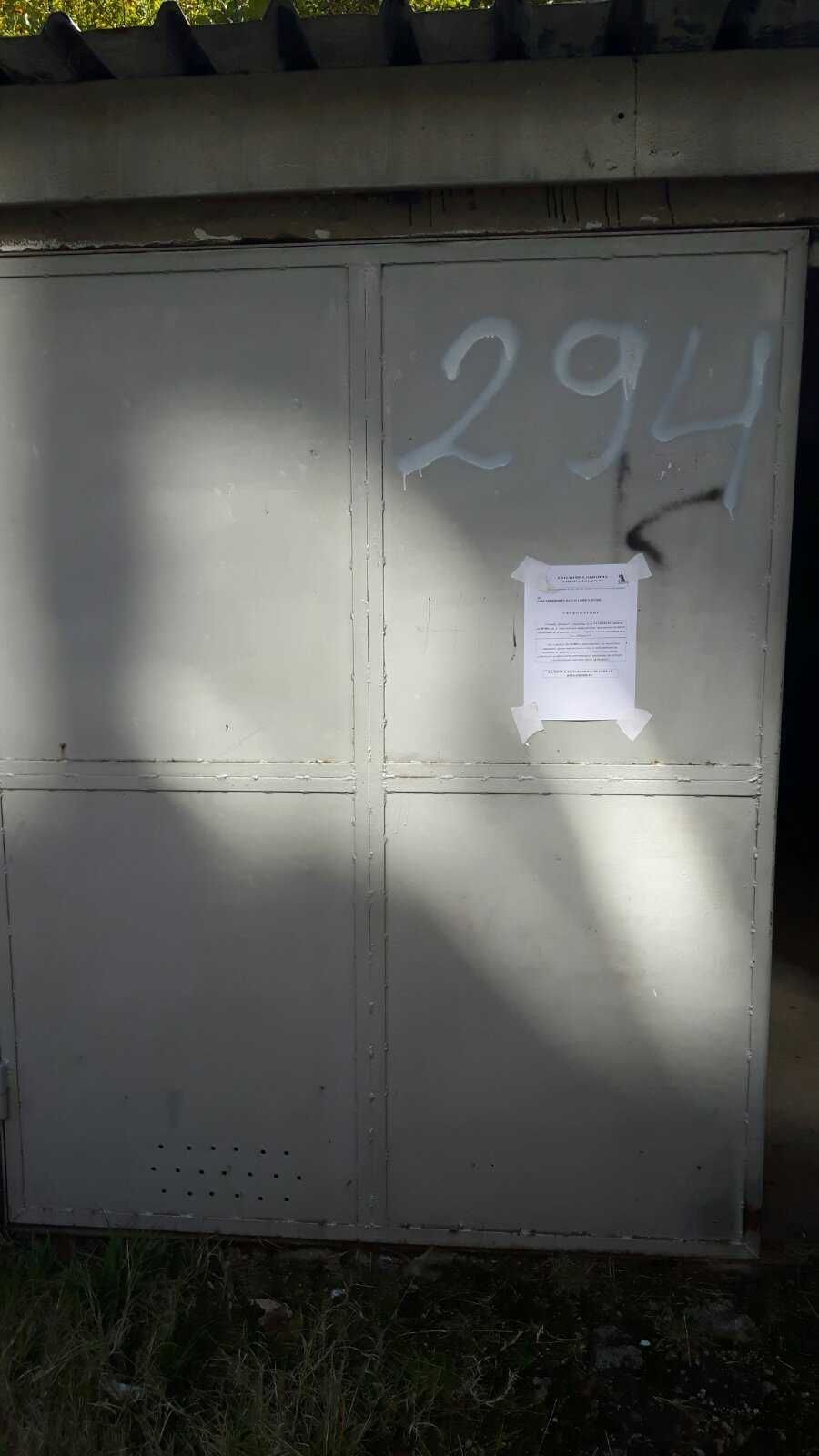 Метална врата за гаражна клетка или друго