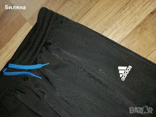 Оригинално долнище Adidas