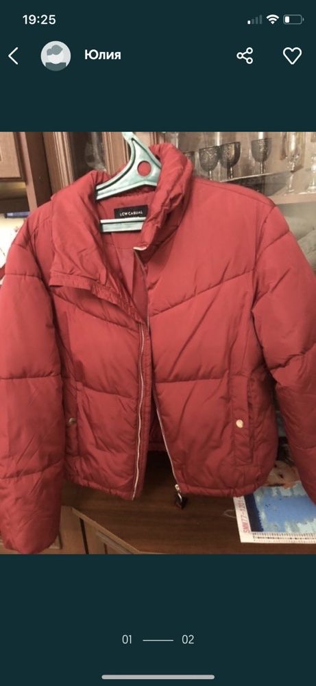 Новая демисезонная теплая зима куртка на размер 44-46