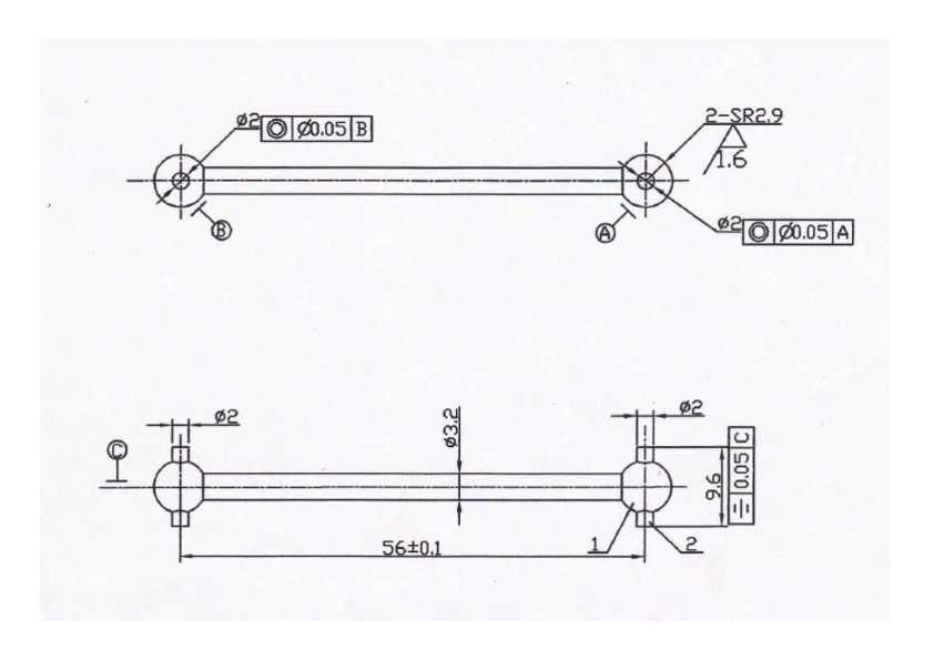 Kit axe transmisie automodel REELY 531019 TC-04 & E-04, 1/10.