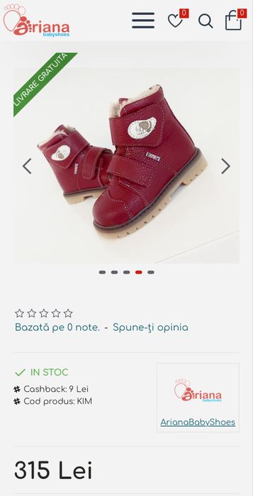 Ghete îmblanite Ariana