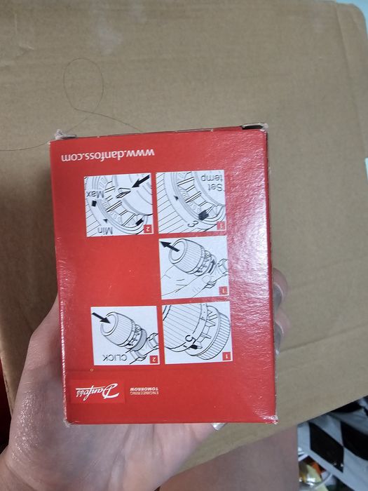 Cap termostatic calorifer