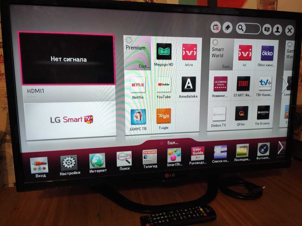 Продается телевизор LG Smart. диагональ 81 см.