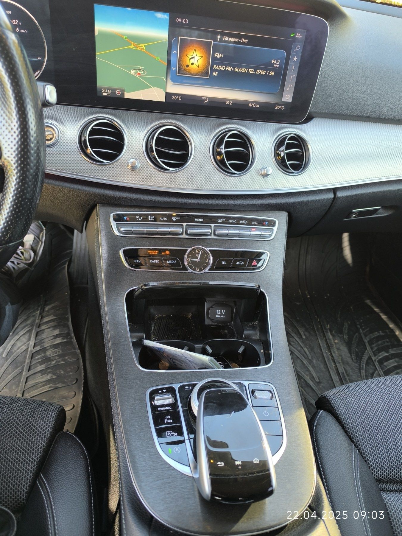 Mercedes E 220d 194kc 2017г на части