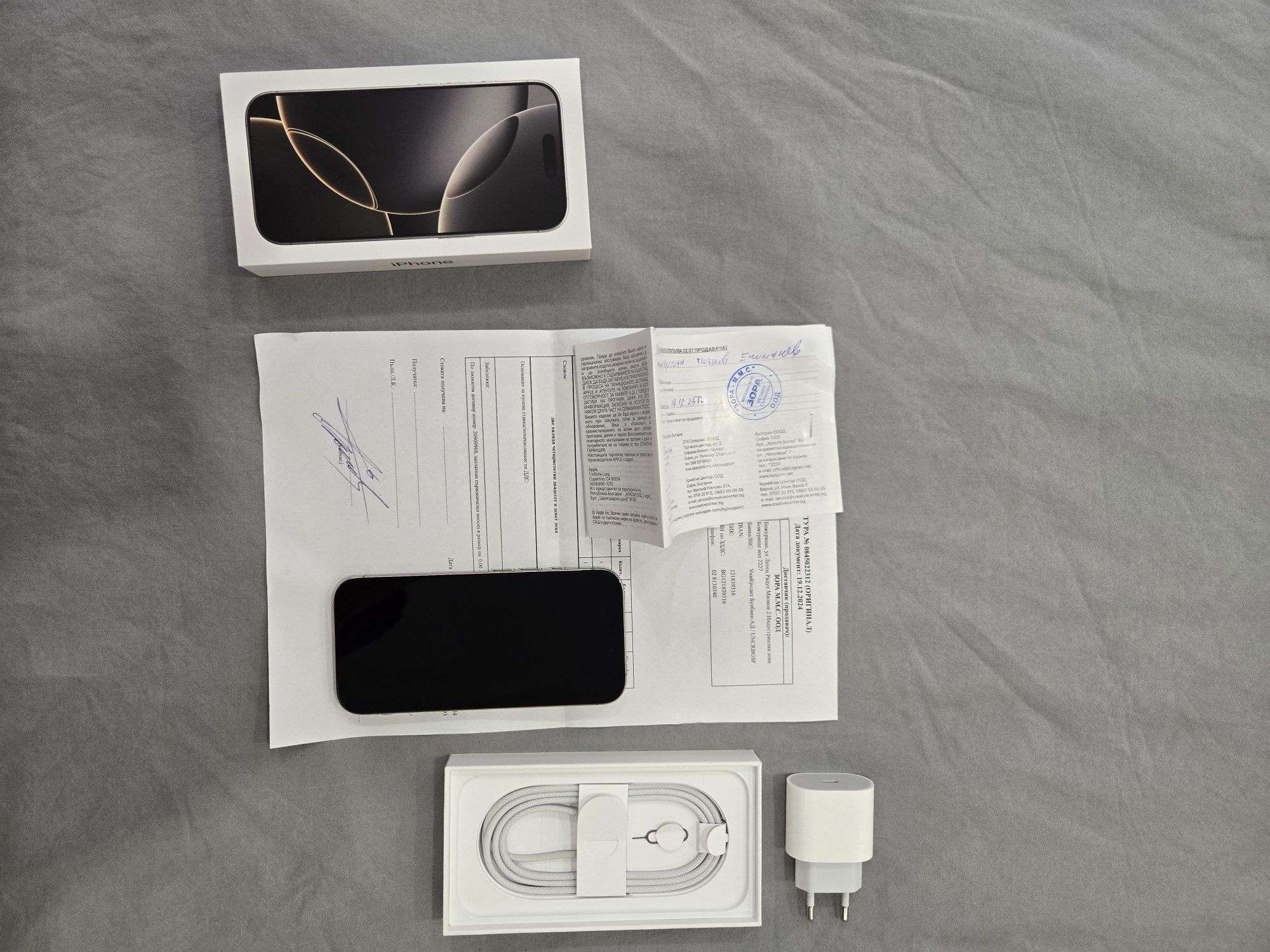 Продавам Iphone 16 pro , 128 GB, Natural Titanium
