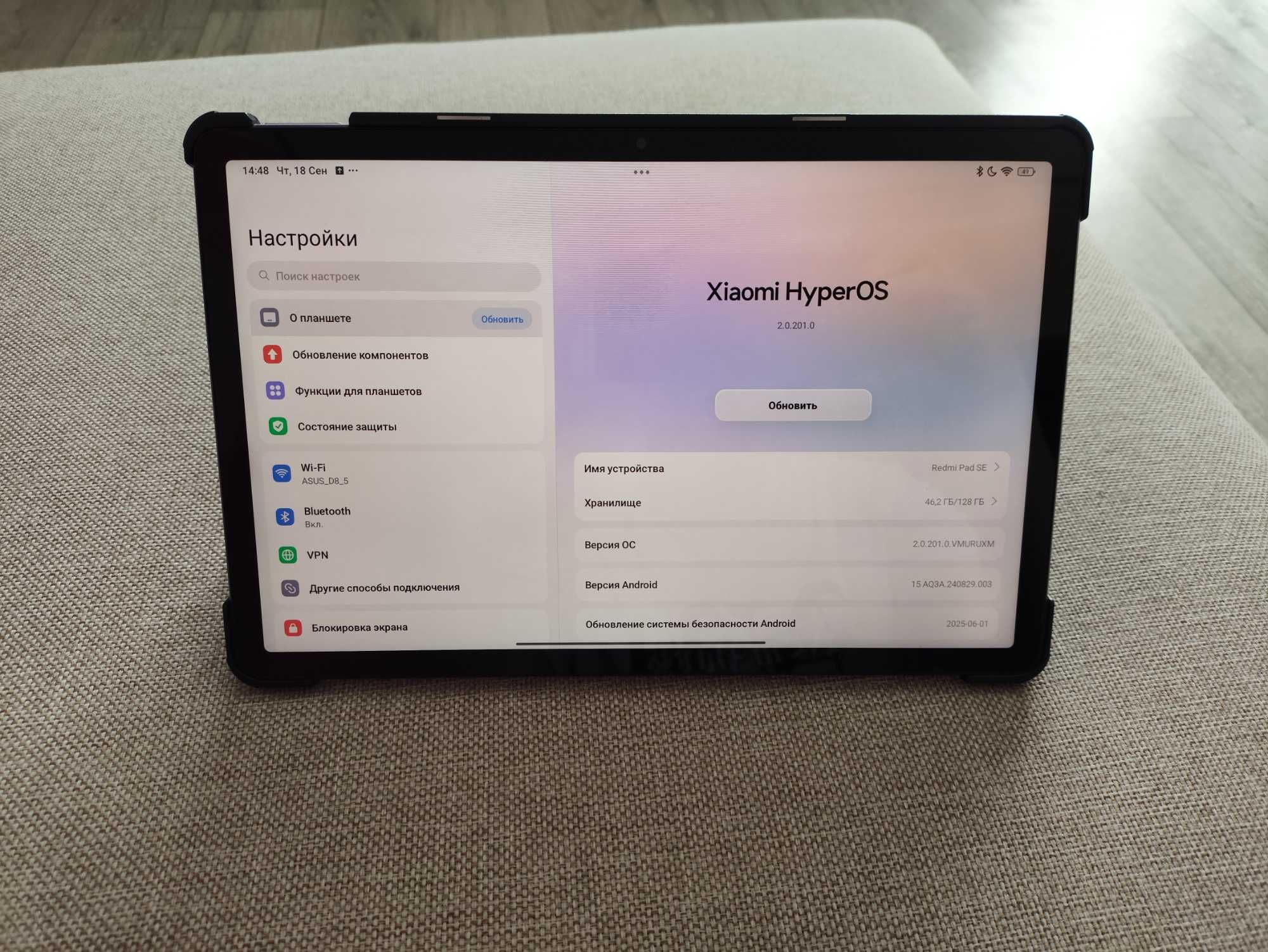 Redmi Pad SE 4/128