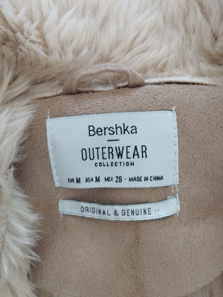 НОВО Дамско топло палто Bershka