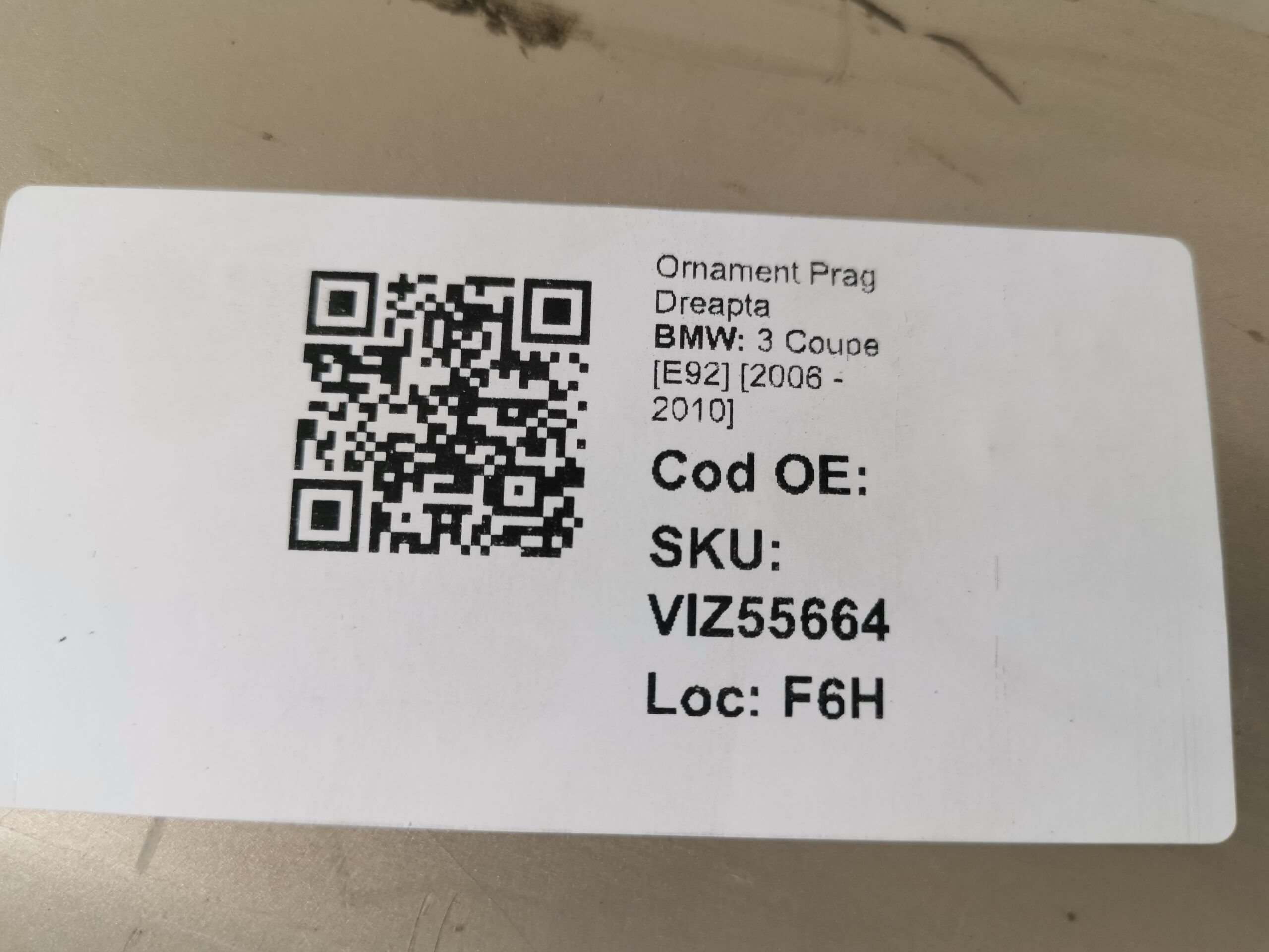 Орнамент Праг Дясна Страна БМВ 3 Купе / BMW 3 Coupe [E92] Оригинален,