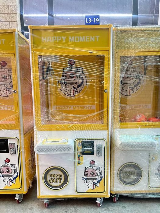 Хватайка игрушечный кран аппарат