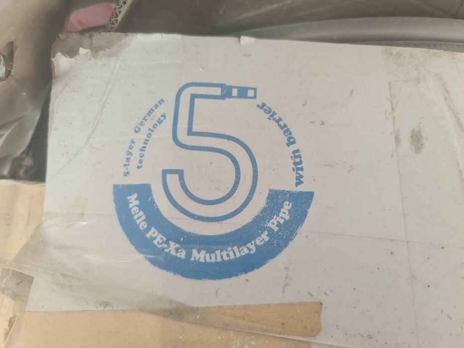 PEX-a 5 слойна тръба за подово 16х2,  480м