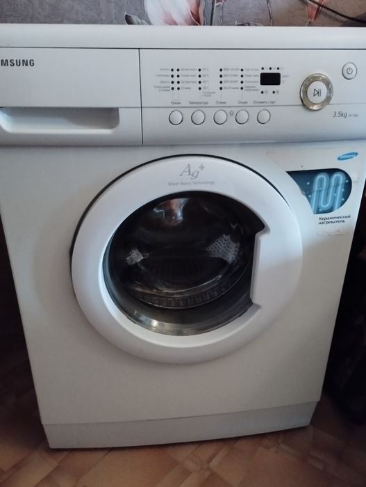 Машинка автомат Samsung