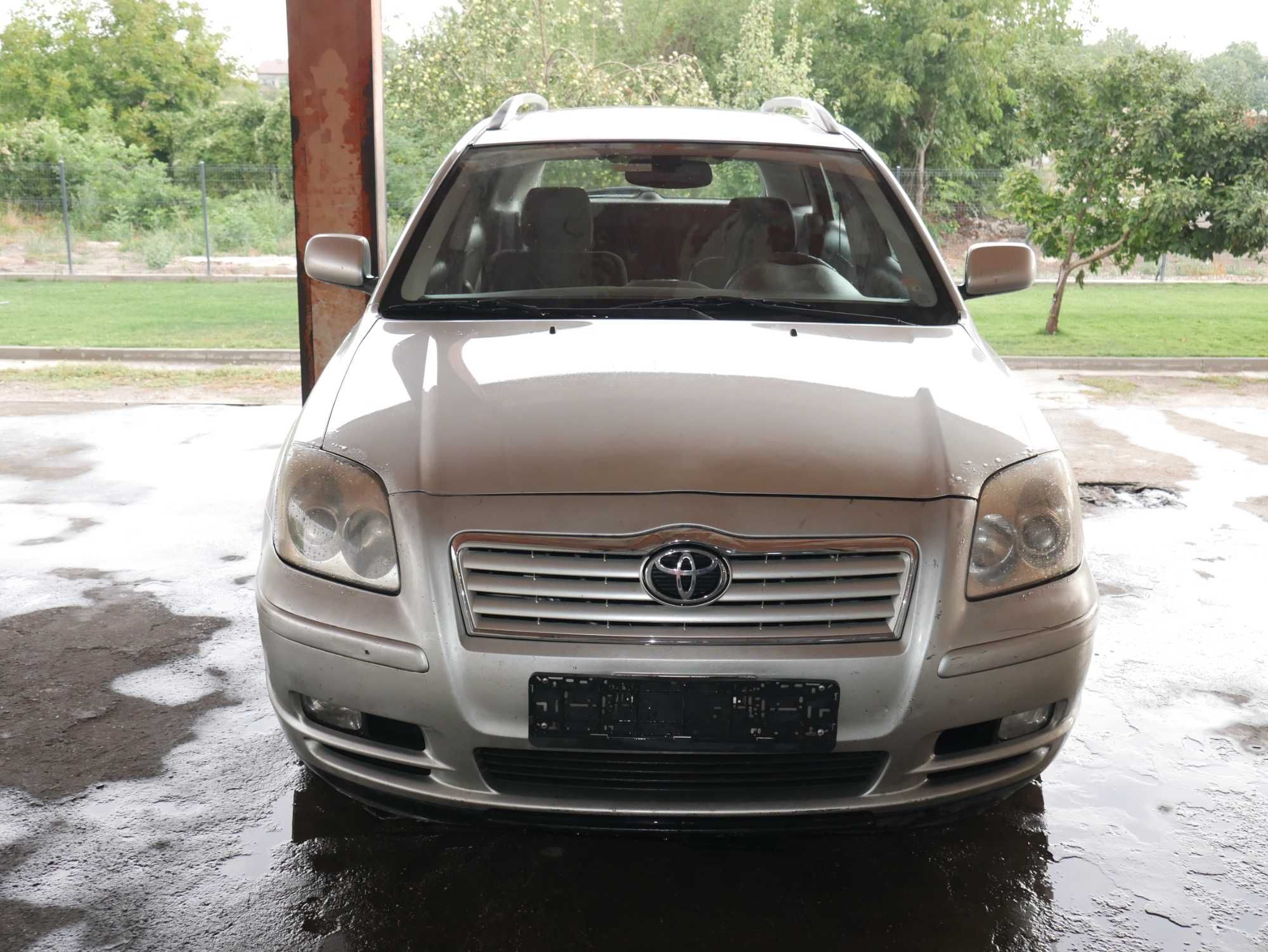 Toyota Avensis II 2003-2009 НА ЧАСТИ