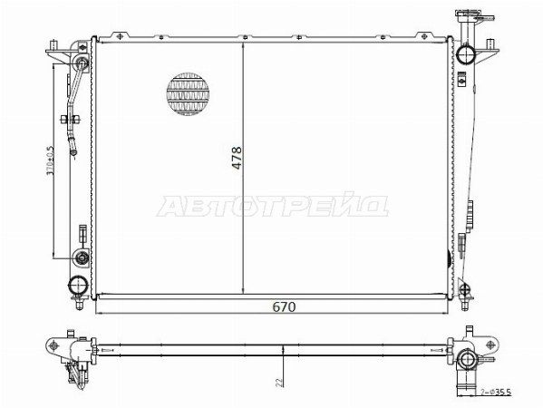 Радиатор Kia Sorento