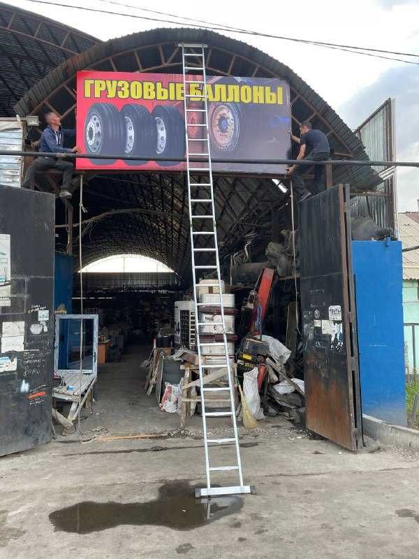 Получи со скидкой до -30%  Печать на Баннер С установкой . Оракал