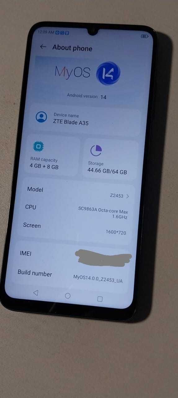 Качественный смартфон ZTE.