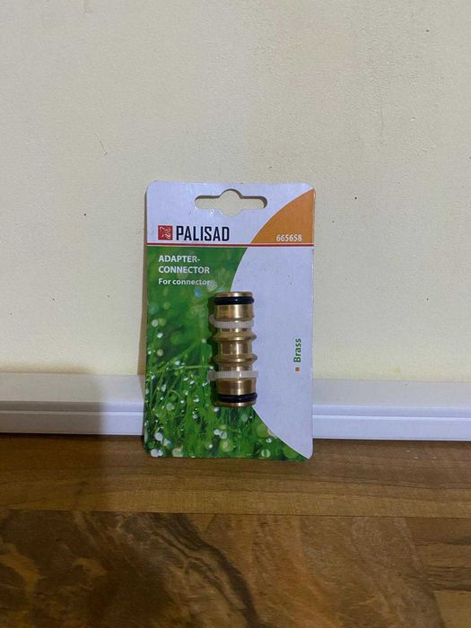 Месингов адаптер-конектор PALISAD – за градински системи