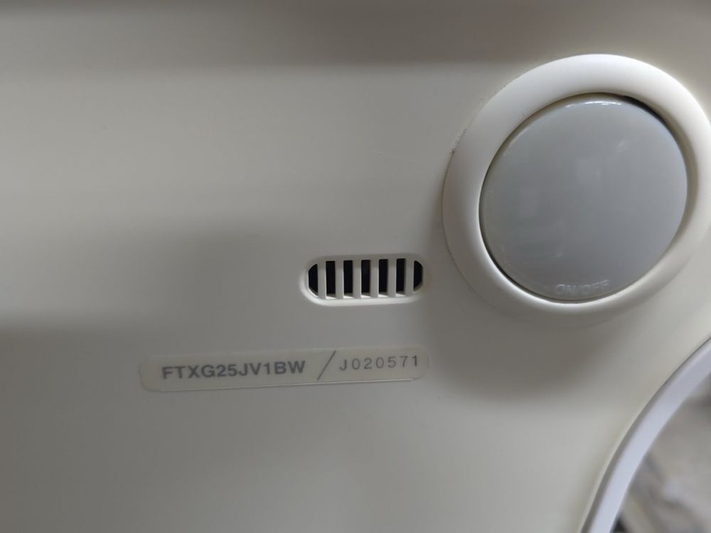 Инверторен климатик Daikin 9-ка G series