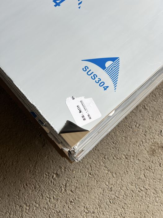 Nerjaveyka list 1,2 matoviy