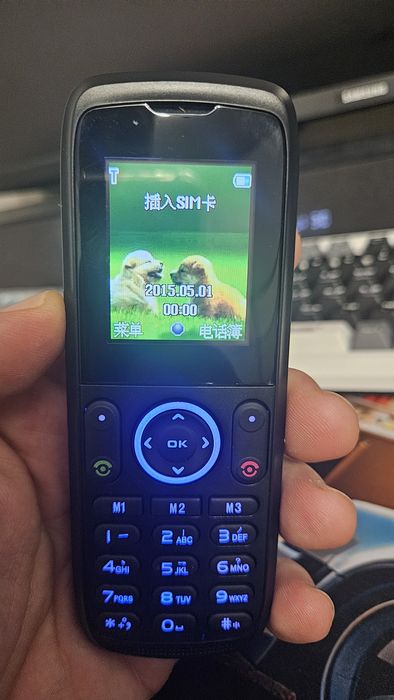 Сотовый телефон gsm