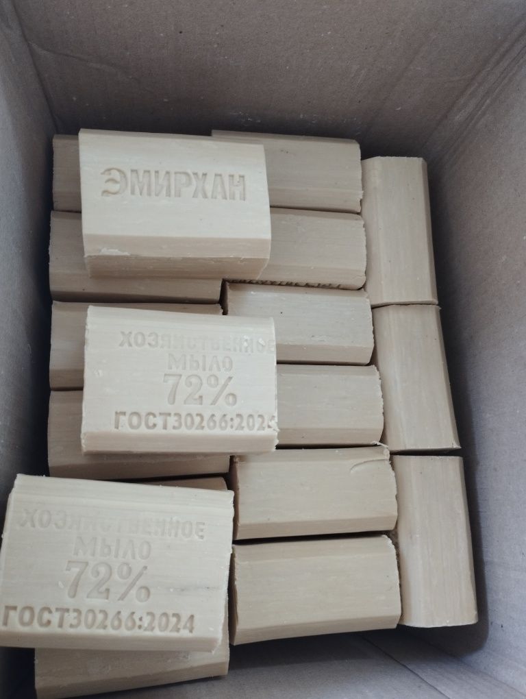 Кір сабынлар 5500сумнан