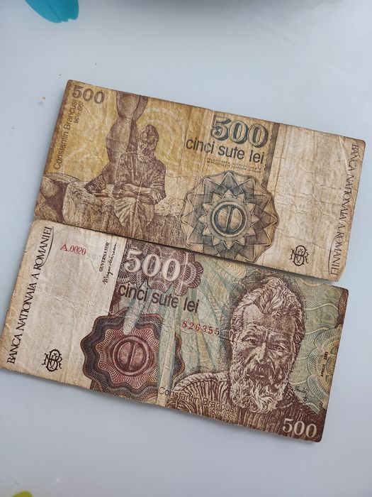 Bancnota 500 lei