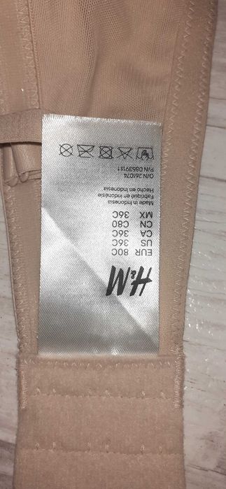 Sutien H&M bej, 80C