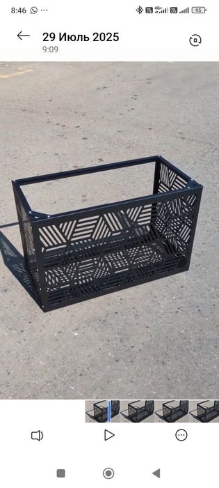 Корзина для кондиционеров