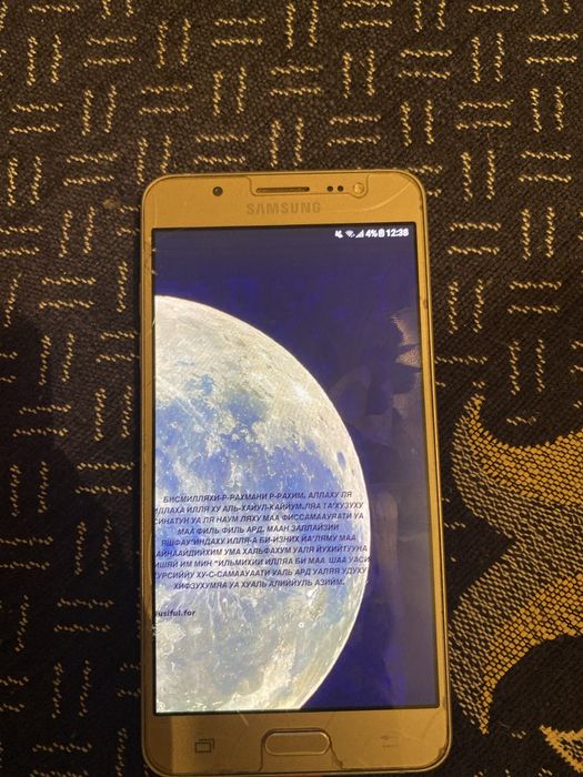 Samsung J5 16 гб
