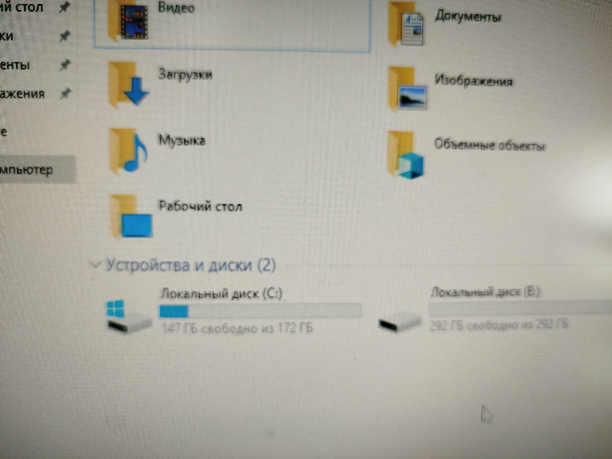 Кейс core i 3 10100
