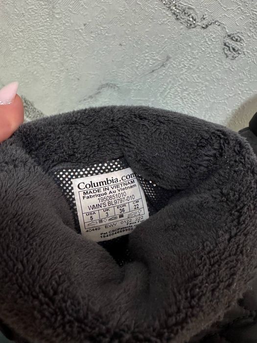 Женские сапоги Columbia