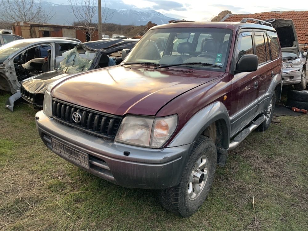 НА ЧАСТИ! Toyota Land Cruiser 90 3.0 TD АВТОМАТИК 125 кс. 4x4 Теглич