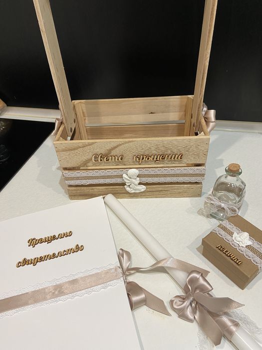 Налични комплекти -момиченце и момченце