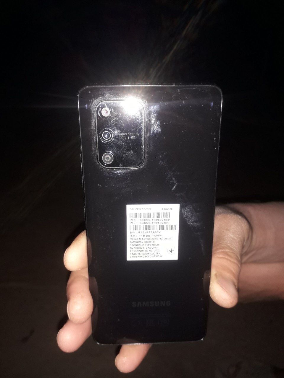 Samsung galaxy S 10 Lite