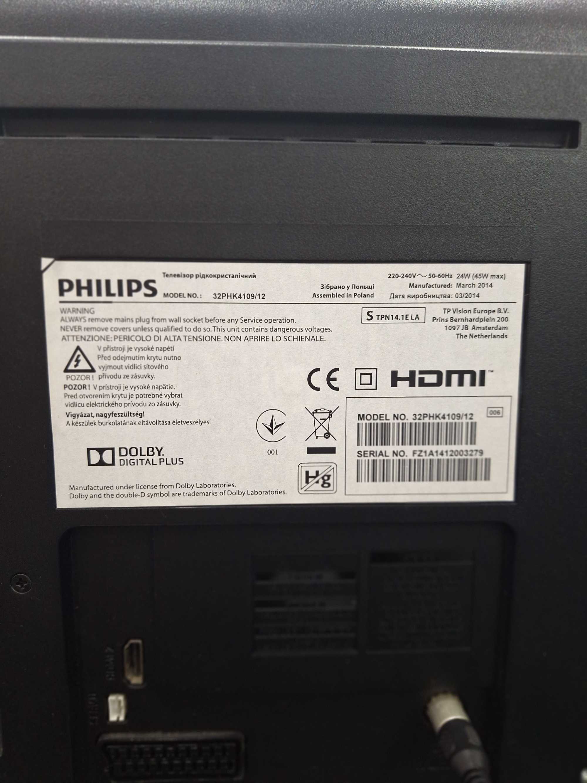 Телевизор PHILIPS 32PHK4109/12