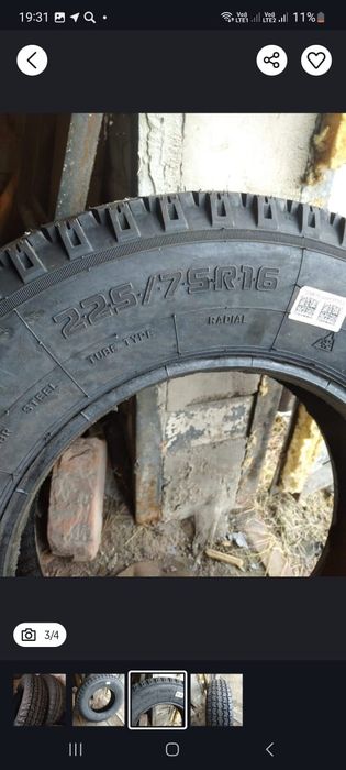 Продам шины 225/75R16