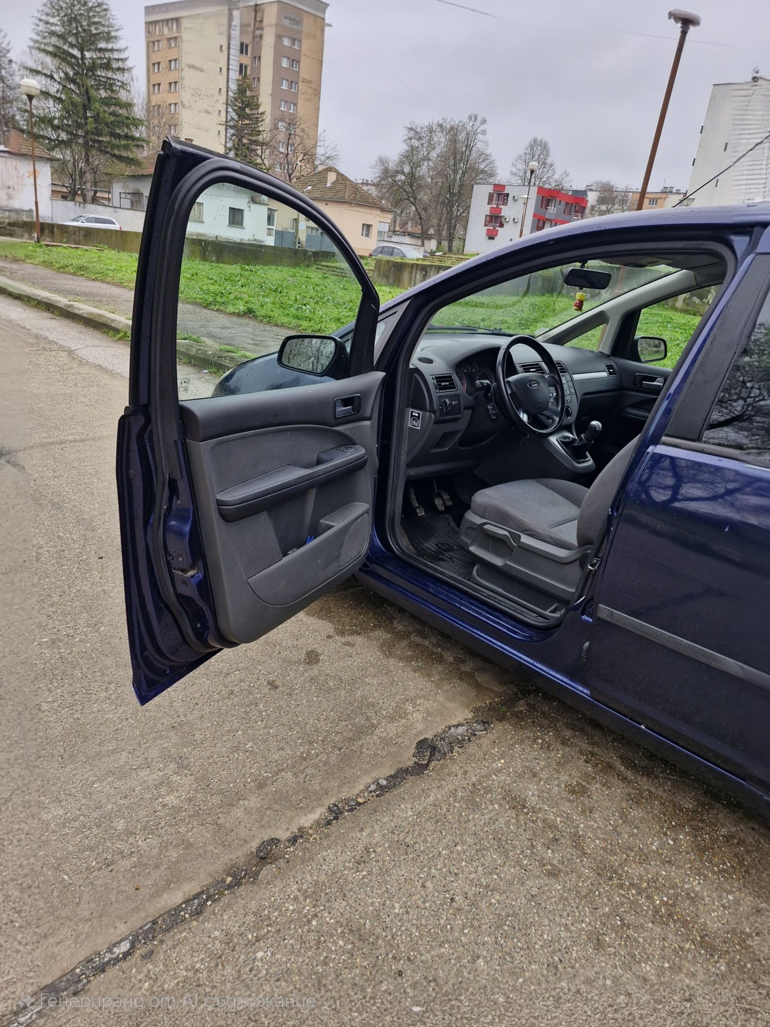 Продавам Ford C Max
