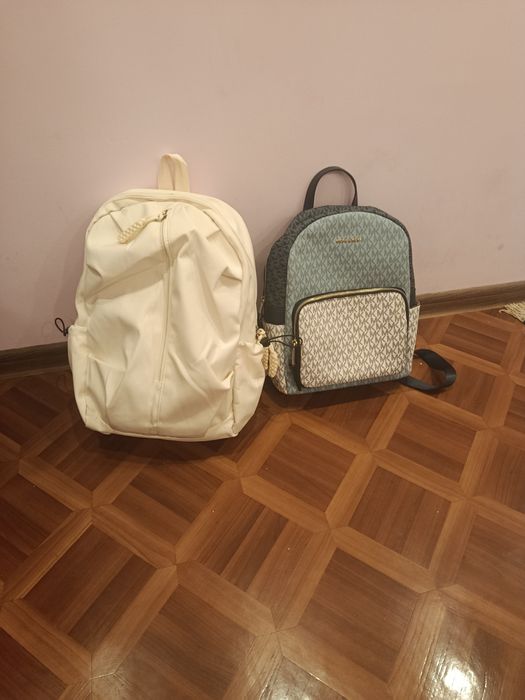 Рюкзак две штуки