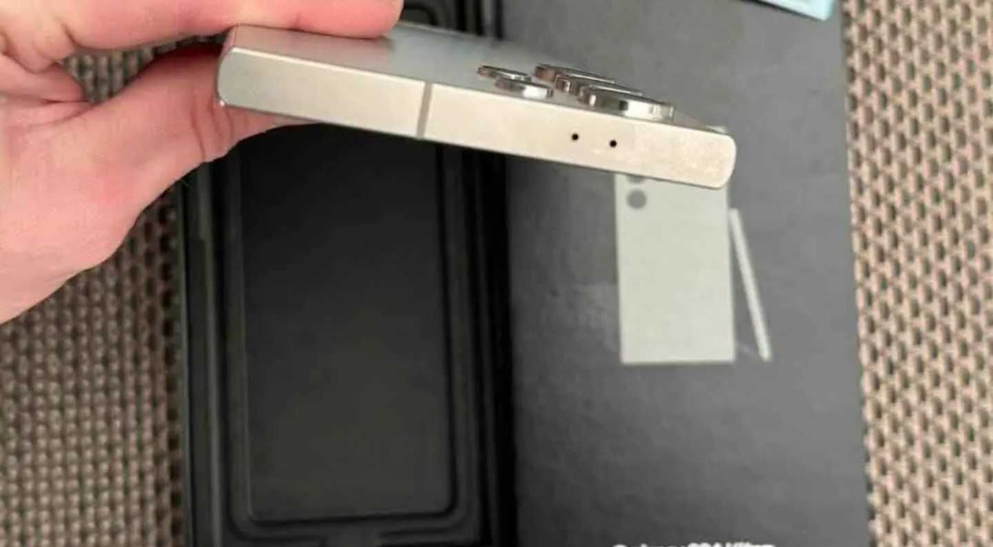 SAMSUNG S24 Ultra 256GB