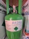 Freon R134a/404  de vanzare