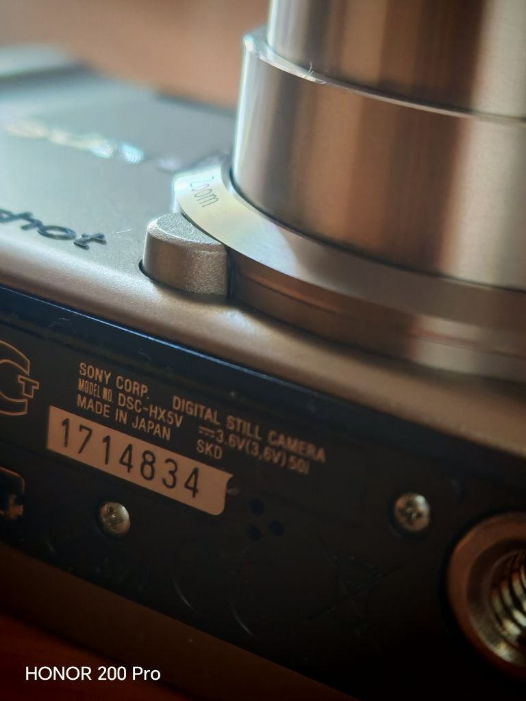 Sony DSC - HX5 GPS
