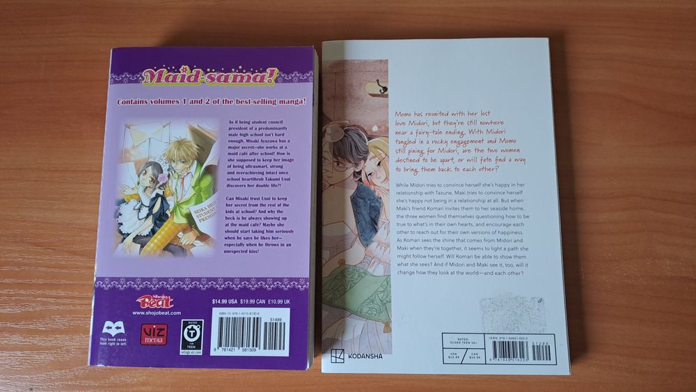 Манга Maid-sama и Run Away With Me, Girl