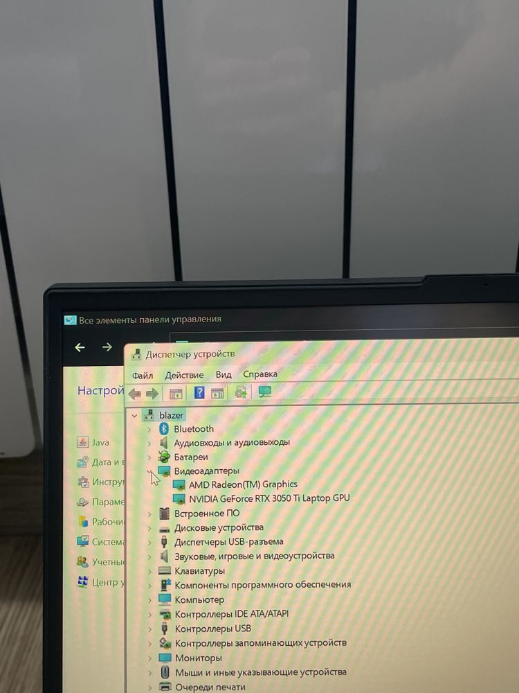 Lenovo Legion 5 15ACH6