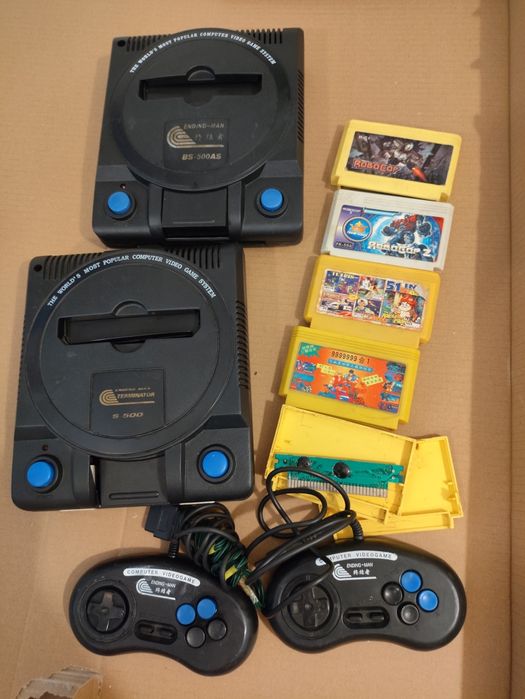 Ending Man terminator casete