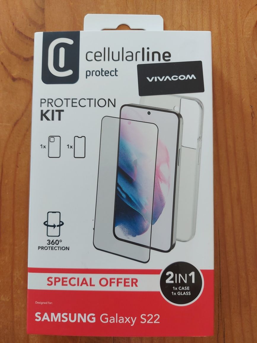 Протектори за Samsung Galaxy S22