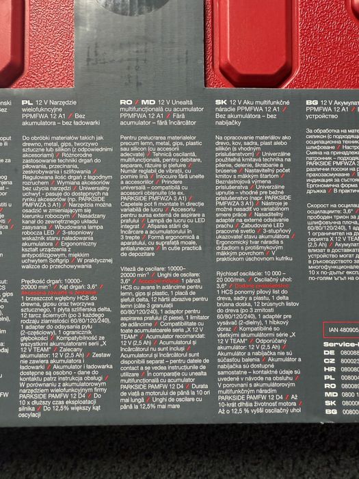 Unealta multifunctionala pe acumulator 12v Parkside Performance