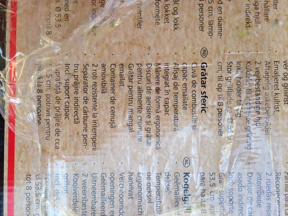 Gratar Kettle Landman - SIGILAT