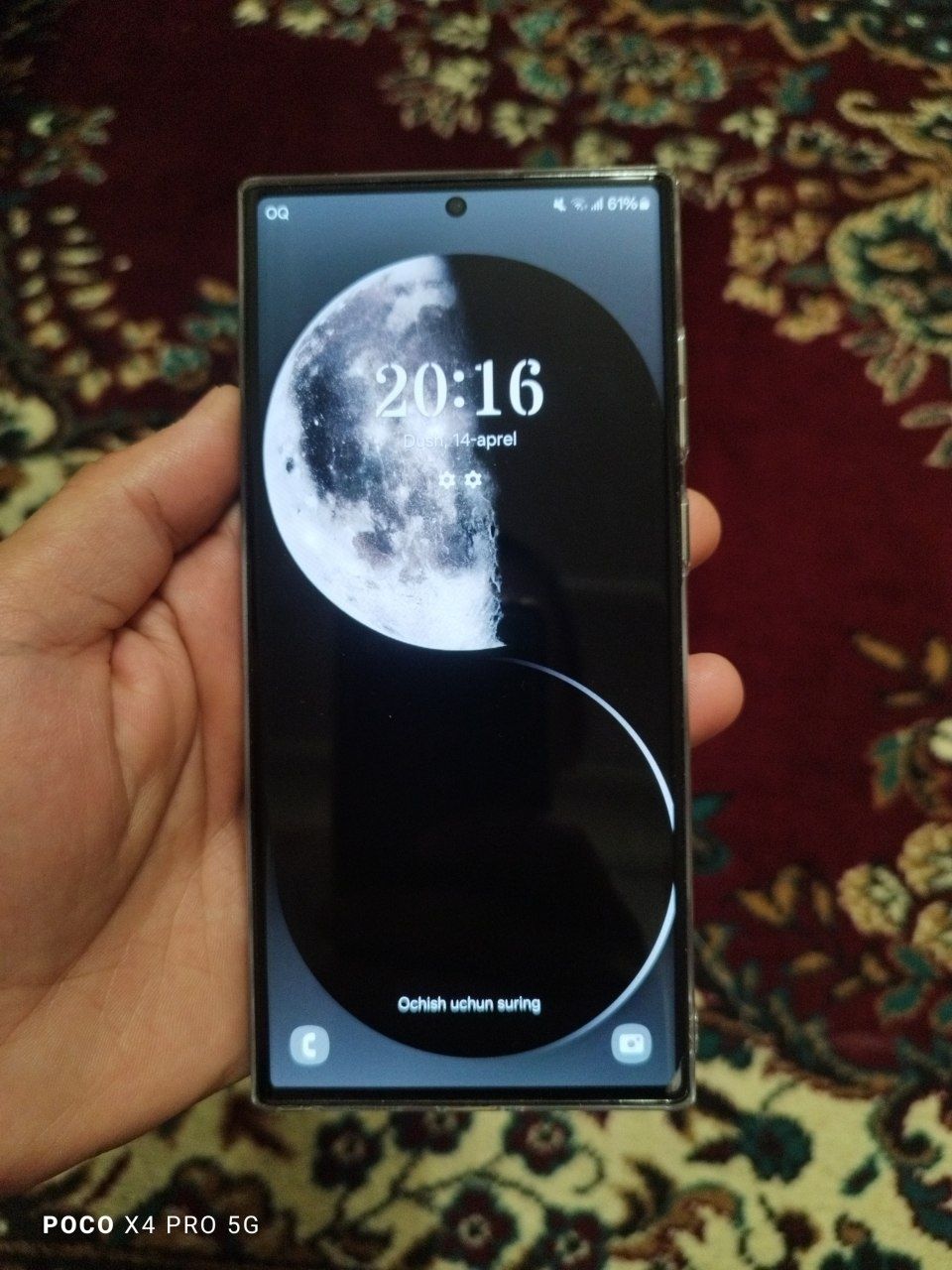 Samsung S22 ultra 256gb